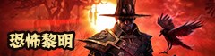 《三国志13》黄巾之乱战报 我有上将潘凤！