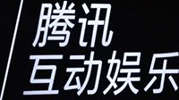 《辐射4》居里娇美少女脸型MOD