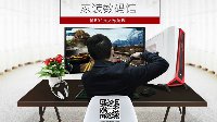 满减返现又送礼 名龙堂家装节又任性啦