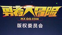 《辐射4》女性居民美化MOD