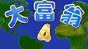 Steam一周销量排行榜：《方舟：生存进化》持续第一